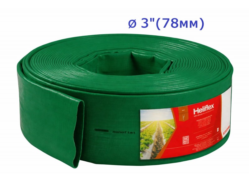 Шланг Лэйфлэт армированный, 3"(78мм) 4Атм ЗЕЛЕНЫЙ (100м), Heliflex Monoflat, Португалия
